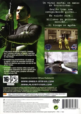 Syphon Filter - The Omega Strain box cover back